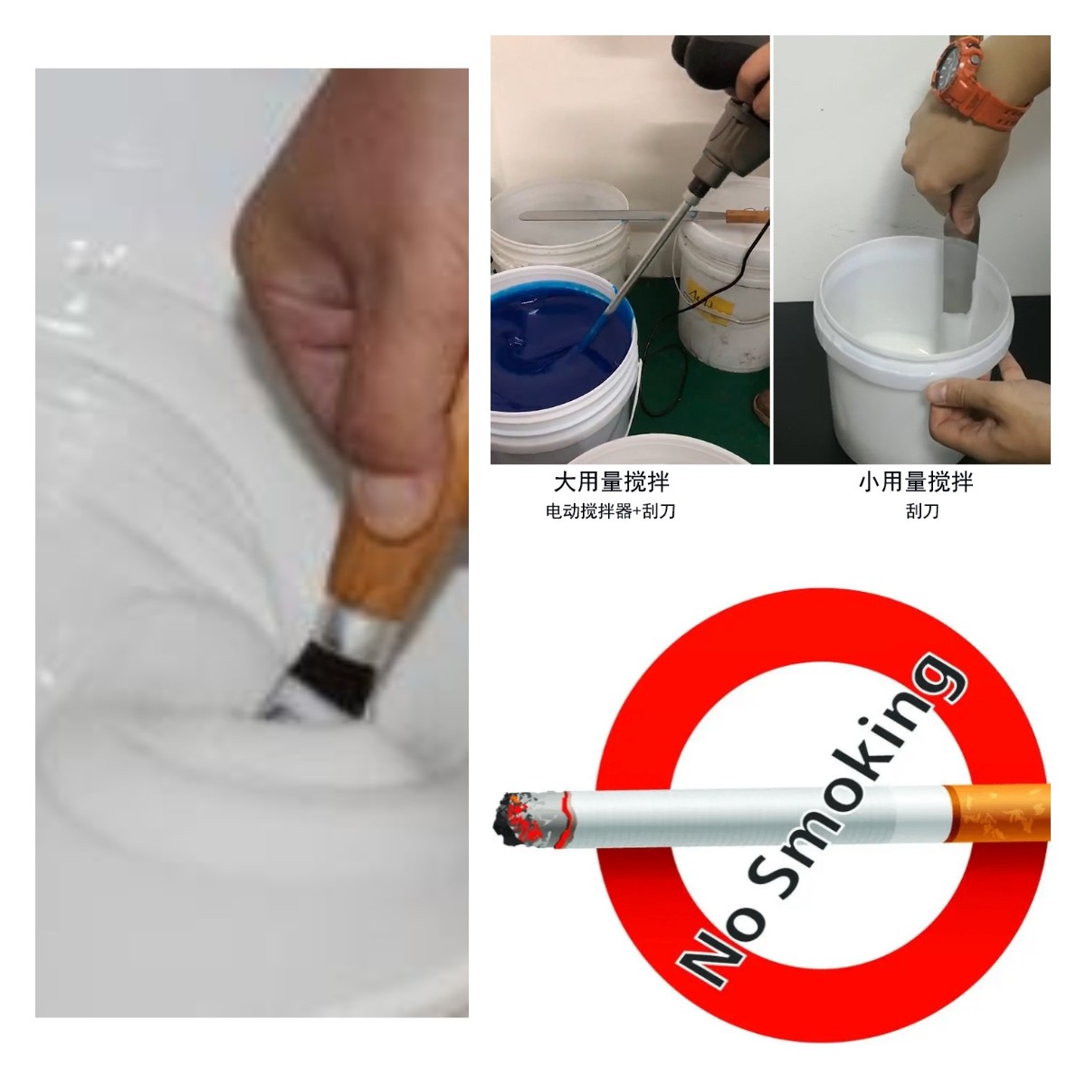 食品級硅膠翻模的五大誤區，你中招了嗎？