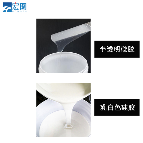 想要精準(zhǔn)翻模？試試半透明液體硅膠吧